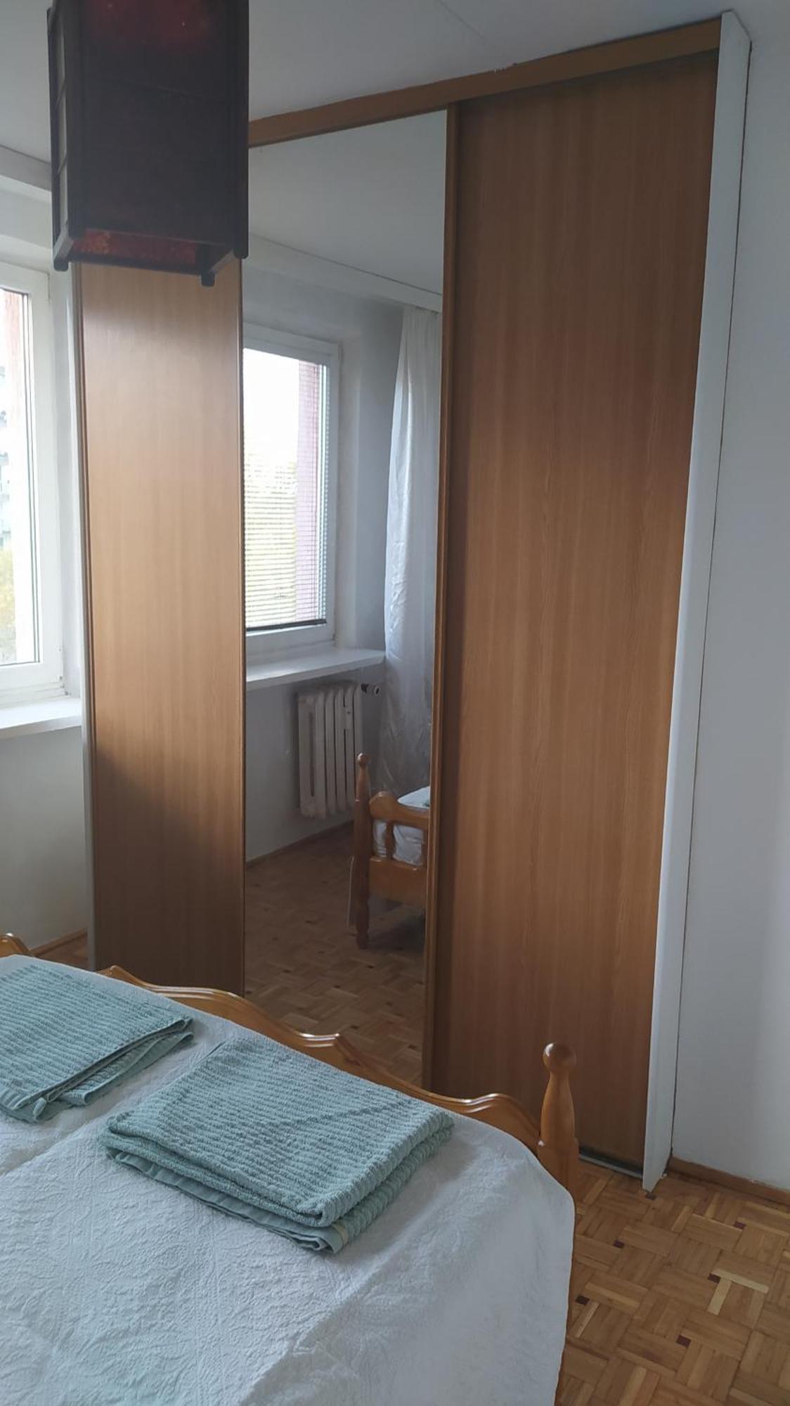 Uroczy Apartament Z Bezplatnych Parkingiem Варшава Екстер'єр фото